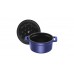 МИНИ КОКОТ STAUB 10 СМ. КРУГЛЫЙ, СИНИЙ